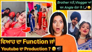 ਵਿਆਹ ਦਾ Function ਜਾਂ Youtube Production😨! ❌ ਕਾਲੋ, karanjagpreet,sandeeppb29,preetakash funny video