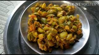 ਝਾੜ ਕਰੇਲੇ, #kitchen recipe#