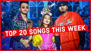 Latest Top 20 Songs | Popnable