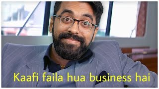 Gulabo, Gandh Faila do! Cred Jagruk Talks S2E4 #LLAShorts 459