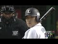 【プロ野球パ】中村剛也、史上59人目250号は完璧ダーン！ 2014 06 13 l c