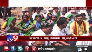 Farmers Protest To Release Krishna River Water at Athani in Belagavi