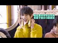 【tf家族练习生敖子逸 ao ziyi】【tf家族】星期五练习生两天一夜特别篇 上