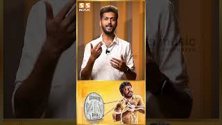 இந்த படத்துக்கு மிகப்பெரிய Positive இது தான்..! KUDUMBASTHAN Movie Review