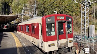 近鉄6620系　吉野行き　大和上市駅発車