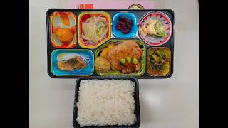 安心・安全・お弁当・給食20250120B   SD 480p