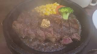 いきなり！ステーキ　ワイルドステーキ 300g ランチ　2023年7月21日㈮