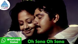 Oh Sona Oh Sona Whatsapp Status 2 | Vaali Tamil Movie Songs | Ajith | Simran | Deva | PG Music