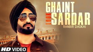 Ghaint Look Sardar| Ranbir Daskai | | Latest Punjabi Songs 2018|| by VIP Records|
