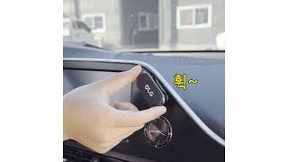 올지의 360 심플 마그네틱 거치대 🚗