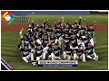 World Baseball Classic 2023 Final South Korea @ Japan