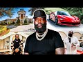 Rick Ross Lifestyle | Net Worth, Fortune, Car Collection, Mansion...