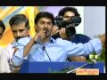 Janam koosam Jagan Jagan Kosam Manam Must Watch