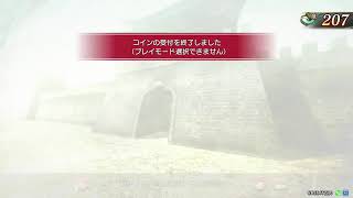 【三国志大戦】鬼龍王配信４０　烈士会メンバー3人で【９９９、魯粛、郝昭ワラ】