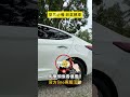 售出 15秒看完一台車🔥點擊頭像看優惠 2020年小改款 現代汽車 elantra 年輕人 單身 業務 嘉義二手車 嘉義中古車 二手車估價 循機防滑 佳展車業 金展車業