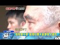 20170703中天新聞　心肌梗塞奪命　張旭初獨子命喪住處多日