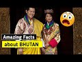 Facts About Bhutan | amazing facts | facts #shorts