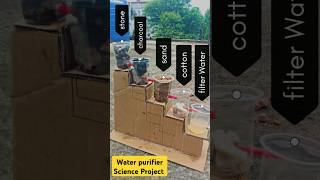 Water purifier Science Project work Working Model #shorts #short