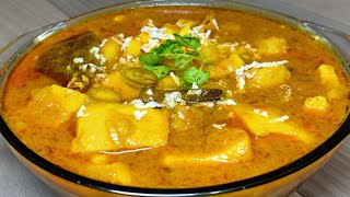 Soft Coconut Aloo Curry | Simple \u0026 Tasty Tender Coconut Curry Recipe | How to make coconut curry