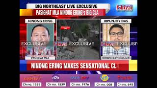 CHINA TRYING TO RECRUIT ARUNACHAL YOUTH INTO PLA, CLAIMS NINONG ERING