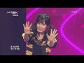 130517 girls generarion gee u0026 i got a boy @ music bank special stage