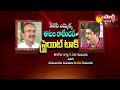 straight talk with bjp leader mla eatala rajender eatala exclusive interview promo sakshi tv