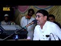 mohsin khattak new pashto best song 2021 peshawer sazz sultan khel karachi mobile sultan khel