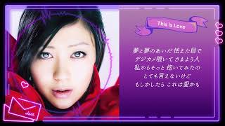 宇多田ヒカル「This Is Love」