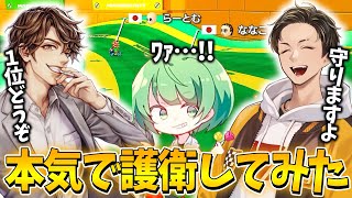 【二次会マリカ】めーやさんと協力して本気でなな湖さんを護衛してみた(ﾉω`)#1625【マリオカート８デラックス】