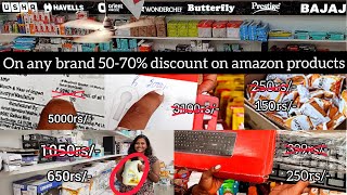 Multi Brand Fashion Shopping Store, Cheapest General Products|Groceries|Home Appliances Furniture|