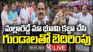 LIVE: Public Fires On Malla Reddy Over Grabbing Their Land | V6 News