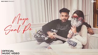 Naye Saal Pe (Official Music Video) - Upasna Gahlot \u0026 Ankurr | Shine | New Haryanvi Songs 2024