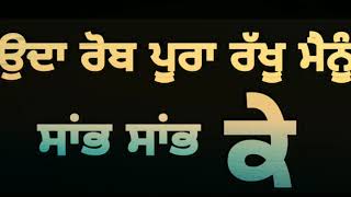 Jatt Mannya : Shivjot / Jatt Mannya black screen status by shivjot /Shivjot new song jatt mannya2021