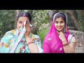 nanad bhaujai mintuaa bhojpuri bhojpuri comedy bhojpuri video