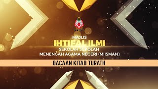 PONDOK MODEN AL-'ABAQIRAH BACAAN KITAB TURATH #MISSMAN #MISSMAN2021 #MAIWP #PMA-MAIWP