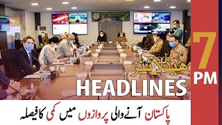 ARY News Headlines | 7 PM | 30 April 2021