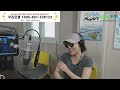 마포fm 김은아dj와 함께하는 화요일의 복고복고 _초대손님 명진아