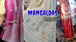 Mangaldas Market Mumbai👗| Mumbai's Bigg Wholesale \u0026 Retail Market🔥| Pakistani Dress