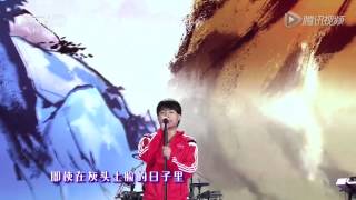 GALA乐队摇滚范唱励志歌曲《追梦赤子心》