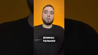 ТОП ВУЗОВ ПО НАПРАВЛЕНИЮ \