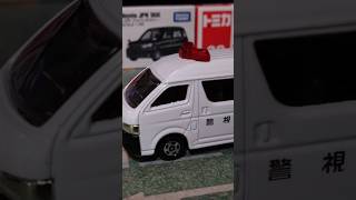 トヨタハイエース 多目的車緊急走行！