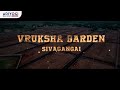 adiyogi vruksha garden sivagangai adiyogi real estate