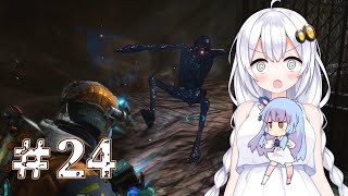 ［Dead Space3］あかりのLast Survival＃24［VOICEROID実況］