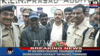 TV M8NEWS  FTCCI Bhawan, Red Hills, Nampally, Hyderabad at 3.30 Pm #viral #telanganapolice #shorts