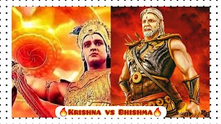 Krishna vs Bhishma mass fight|#mahabharat #vijaytv