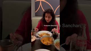 ജർമ്മനിയിലെ ഒരു South Indian റെസ്റ്ററാൻറ്റ് 🇩🇪  | A South Indian Restaurant in Germany