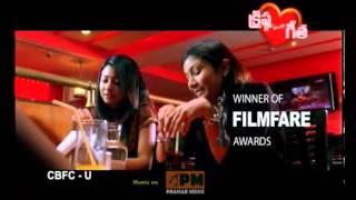 videomasti new telugu movies 2012.mp4
