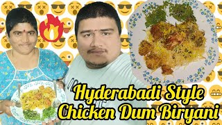 🐔చికెన్ దం బిర్యానీ II Hyderabadi Style Nizami Chicken Dum Biryani II Tasty, Authentic 🐔 Dum Biryani