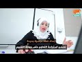 الإمارات تعتمد خطة دراسية جديدة لاستمرارية التعلم الذكي عن بعد