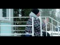Maurice Weeks "Feel Like" (Video)